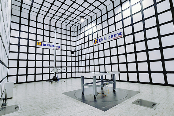 modern industrial park