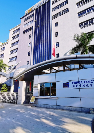 医疗电源 正门 电源领军品牌-UE Electronic 东莞市石龙富华电子有限公司 医疗电源 正门 电源领军品牌-UE Electronic 东莞市石龙富华电子有限公司